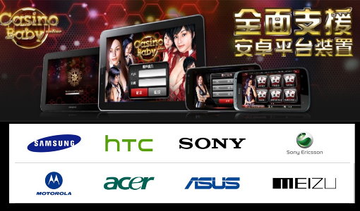 富遊娛樂城運動網網址一覽