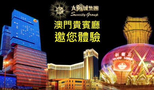 富遊娛樂城運動網管理網址-代理商管理